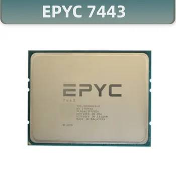 Процесор EPYC 7443 CPU 24-Ядрен процесор с честота от 2,85 Ghz до 4,0 Ghz, 128 MB 200 W SP3 1P/2P Серия EPYC 7003