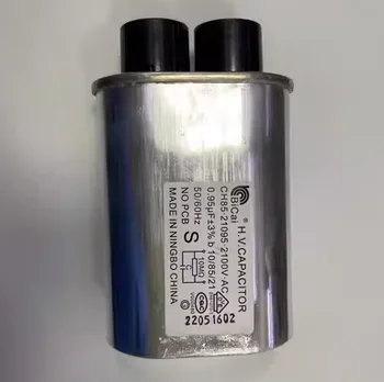 Детайли микровълнова печка 2100VAC Кондензатор 0,95 ICF