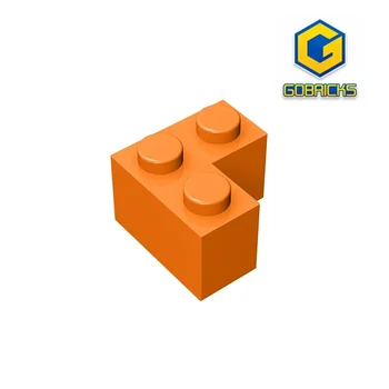 Gobricks GDS-572 Brick 2 x 2 Ъглови, съвместими със строителни блокчета лего 2357, парчета детски образователни частици 