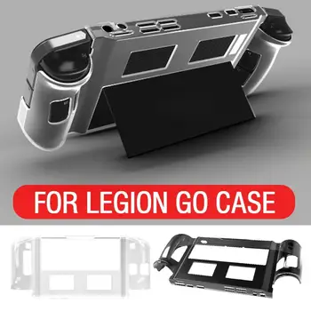 За Преносими Игрови Конзоли Lenovo Legion GO Защитен Калъф От TPU, Прозрачен Прахоустойчив Калъф От падане С Поставка за Аксесоари