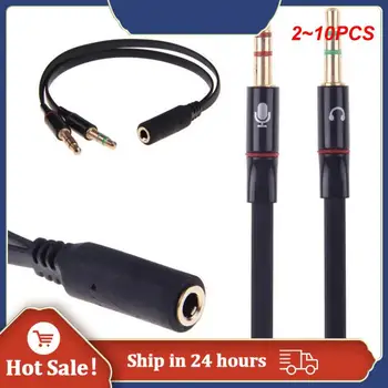 2-10 бр. Кабел-адаптер от мъже 1 жени, сплитер AUX кабел, 3.5 мм жак за стереозвука, кабел за свързване на микрофон и слушалки
