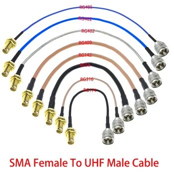 SMA Женски КЪМ UHF мъжки Штекерный Конектор PL-259 RF Коаксиален кабел за Удължаване Опашка Коаксиален кабел RG316 RG58 RG174 RG142 RG400 RG402 RG405