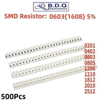 500шт SMD 0603 1/8 W 0 ω ~ 10 M Ω чип-резистор 0 10R 100R 220R 330R 470R 1K 4,7 K 10K 47K 100K 0 10 100 330 470 ohm 5%