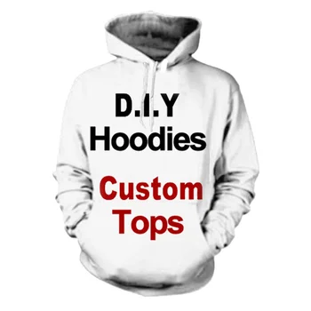 Hoody с 3D принтом за мъже и жени, модни ежедневни блузи, градинска облекло, блузи, индивидуални изделия, пуловери