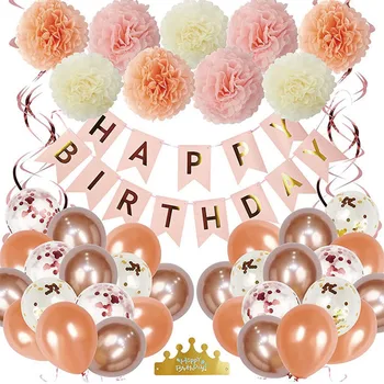 1 комплект бижута за бала в чест на рождения Ден на от розово злато с надпис Happy Birthday, венец във формата на кръг и точки за торта със собствените си ръце