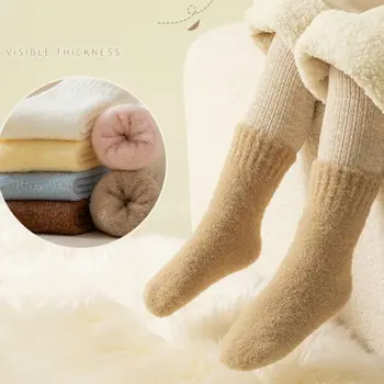 Есенно-зимни изолирана детски чорапи в корейски стил, обикновена чорапи за пола, чорапи за обучение ходене за бебета, топли Детски трикотаж носочные на продукта