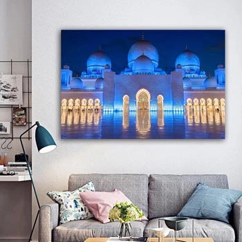 Джамията на Ислямската Религия Архитектура на Стенно Изкуство, Печат върху платно, Постери Рамадан Модерна Къща Декор хол Стенно изкуство Живопис
