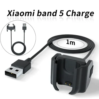 Преносимо USB Зарядно Устройство За Xiaomi Mi Band 5 зарядно устройство ще захранване на Зарядно устройство Кабел за Бързо Зарядно Устройство За Xiaomi Mi Band 5 Преходна Станция За Зарядно Устройство Miband 5