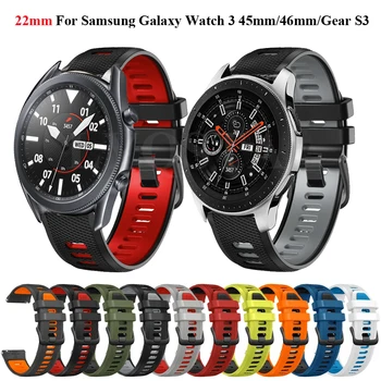 Силиконов Ремък За Samsung Galaxy Watch 3 45 мм и 46 мм/Gear S3 Frontier/Класически Спортен Гривна 22 мм Взаимозаменяеми Каишка За Часовник Каишка