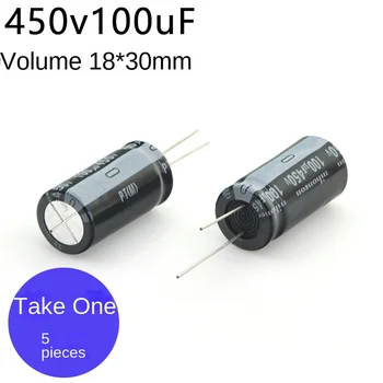 (5шт) Алуминиеви електролитни кондензатори 450v100uF обем 18 * 30 мм с преминаващ отвор кондензатор 100 uf 450