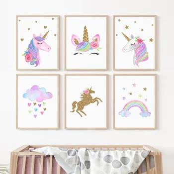 Акварел розов Еднорог облак дъга плакати с анимационни герои щампи платно картина на стенно изкуство картина за стая за момичета декор на детска стая