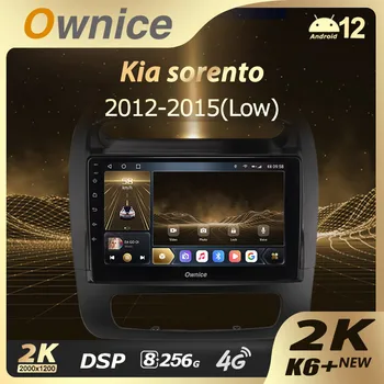 Ownice K6 + 2K за Kia Sorento 2 II XM 2012-2021 Авто Радио Мултимедиен Плейър Навигация Стерео GPS Android12 Без 2din DVD