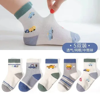 5 Двойки/лот, Качествени Възли детски чорапи с герои от Анимационни филми за Момчета, Пролет-лято Дишащи Сладки Чорапи, Детски къси чорапи от 2 до 14 години
