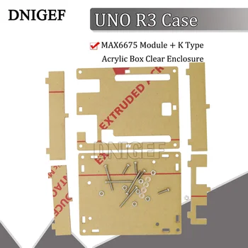 DNIGEF 1 комплект, корпус UNO R3, Прозрачна акрилна кутия, прозрачен корпус за Arduino, корпус UNO R3 с винтове