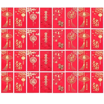 Червен плик Коледна Червен джоба на Китайската Нова Година Червени Пликове Червена чанта празника на Сватба, рожден Ден Червени пликове