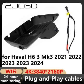 ZJCGO 4K Wifi 3840*2160 Автомобилен Видеорекордер Dash Cam Камера видео Рекордер за Haval H6 3 Mk3 2021 2022 2023 2023 2024
