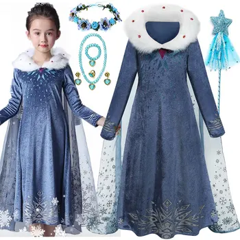 2023 Нова рокля на принцеса Елза, костюм за cosplay за момичета, рожден Ден, Карнавальная парти, Зимни дрехи с дълъг ръкав, Дрехи за замразени деца