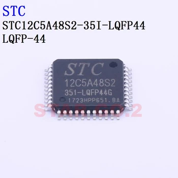 2PCSx STC12C5A48S2 STC12C5A56S2-35I-LQFP44 STC микроконтролер