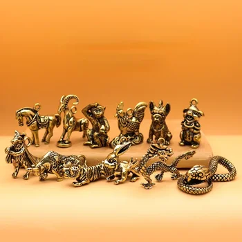 Фигурка на древното животно в ретро стил, месинг дракон, 12 китайски Зодиакални знаци, Скулптура на животното, украса за дома, ключодържател-окачване