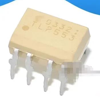50 бр./лот TLP553F TLP553 DIP8 Контакти фотоэлектрического connector