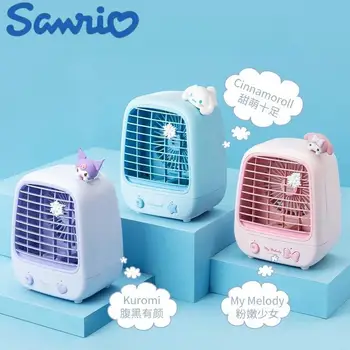 Kawaii Sanrio Cinnamoroll Kuromi My Melody Cartoony настолен мини-fan-дюза, захранван от USB, овлажнител на въздуха, деликатен преносим вентилатор