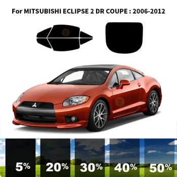 Комплект за UV-оцветяването на автомобилни стъкла от нанокерамики за MITSUBISHI ECLIPSE 2 DR COUPE 2006-2012