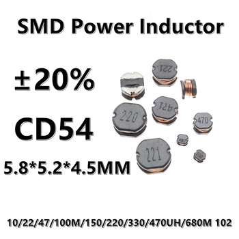 (10шт) 22UH 22 220 CD45 SMD сила на индуктор с метална намотка 1/2.2/4.7/6.8/10/22/47/100 М/150/220/330/ 470UH ±20% 5.8*5.2*4.5 ММ