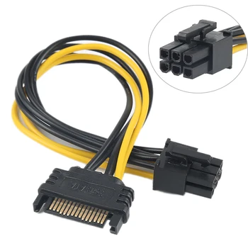 15-за контакт SATA Видео карта Power, 6-пинов PCIe Power, Кабел-адаптер 15pin SATA Power към 6pin PCIe PCI-e PCI Express