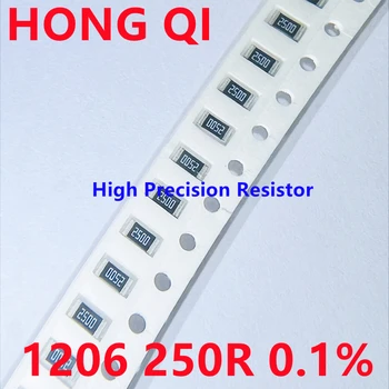 50ШТ Нов оригинален точност ръководят резистор SMD 1206 0.1% 250R B 25ppm