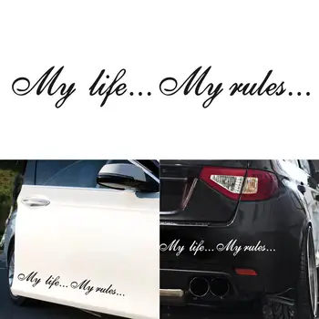 Автоматична стикер на колата my life...моите правила... Етикети с други думи за украса на колата 8,5 * 60 см, автомобилни стикери, аксесоари за автомобили