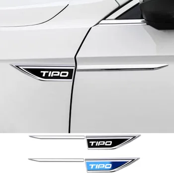 2 елемента за страничните врати на автомобила TIPO, метален стикер за автомобил, декоративни стикери за екстериора, модификация на автомобилни аксесоари