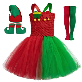 Коледен костюм за деца, зелена червена рокля-пакет за момичета, детски cosplay, костюм на клоун, Дядо Коледа, карнавальное маскарадное рокля за момичета