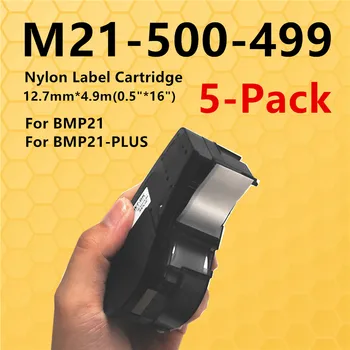 1 ~ 5PK Съвместим M21 500 499 Ink Ribbon Maker Касета С Найлон Етикет на Лента BMP21 12,7 ММ * 4,9 М за принтери Labeller