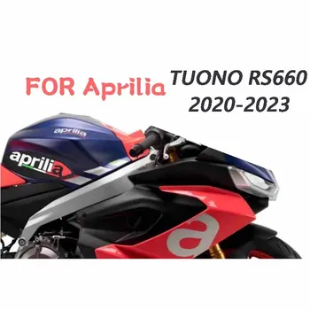 Дърпане тампон за Aprilia RS 660/Tuono 660 2021-2023 стикер за защита на странично на резервоара на газ коляното на захващане