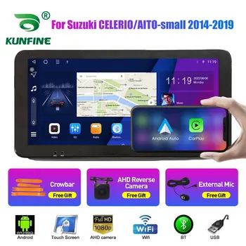 10,33-Инчов Автомобилен Радиоприемник за Suzuki CELERIO 2Din Android Восьмиядерный Кола Стерео DVD Плейър GPS Навигация QLED Екран Carplay