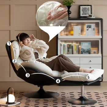 Съвременно минималистичное стол за почивка, въртящо мързелив стол, проектно луксозно кресло-охлюв за балкона в скандинавски стил, диван за сядане на един човек