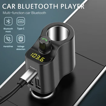 FM трансмитер JaJaBor Bluetooth 5.0 комплект за Кола 