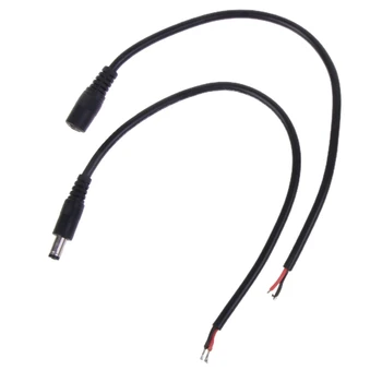 Захранващ кабел ЗА 12v 10A 120w Щепсел за свързване на захранващия кабел 25 см F0T1