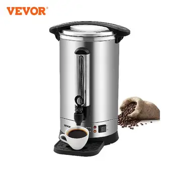 VEVOR 65/110 чаши, кафе в термос от неръждаема стомана, търговска диспенсер за топла вода за къмпинг, бързо заваривание, лесно почистване