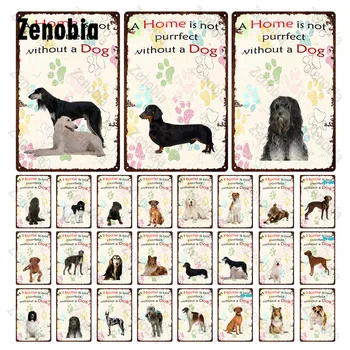 Метална лидице знак Реколта знак за домашни любимци за публикуване на домашен интериор, стенни изкуство, метални плакат, разновидности на стенни стикери за кучета, украса на чинии