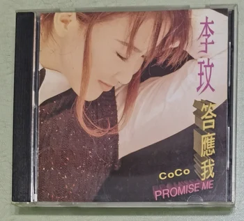 Използван Китайски Официален Оригиналния Набор от CD-та на Поп музиката Китайската певицата на Коко Ли 11 Песни 1994 г. Promise Me Album Limited Edition